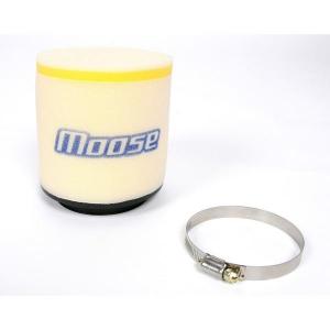 Vzduchový filtr Moose racing na Honda TRX450R 04-05